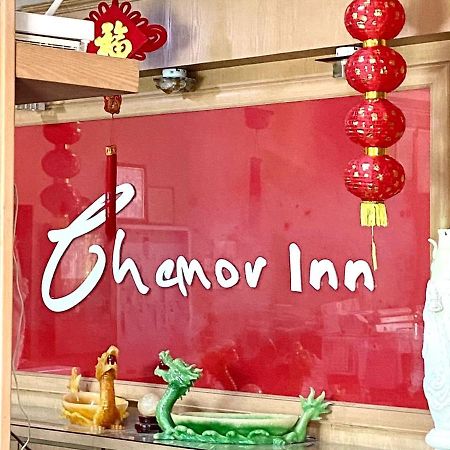 Chemor Inn Cemur المظهر الخارجي الصورة